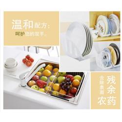 洗潔精與碧海洗滌用品 專(zhuān)業(yè)洗潔精廠的卓越品質(zhì)