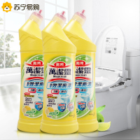 潔凈之爭 花王與威猛先生的洗滌清潔用品對(duì)比分析