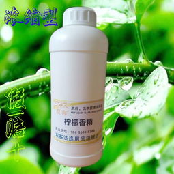 工業(yè)香精在毛巾水洗廠洗滌用品中的應(yīng)用與影響